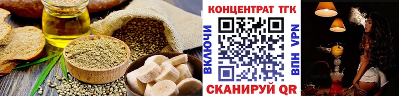 цены   KRAKEN зеркало  Canna-Cookies конопля  Альметьевск 