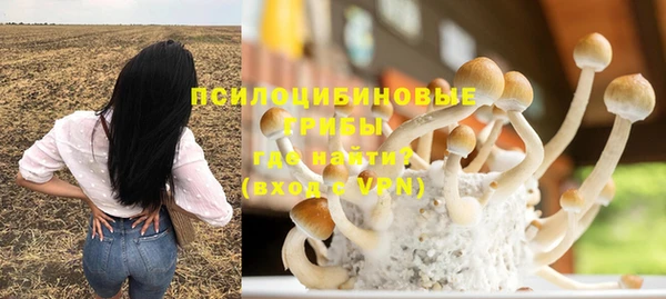 каннабис Абдулино