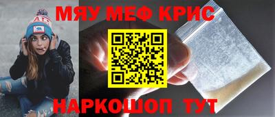 МДПВ Абинск