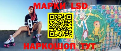 МДПВ Абинск