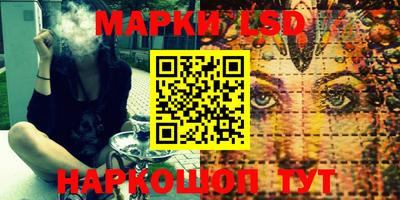 МДПВ Абинск