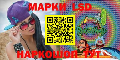 МДПВ Абинск