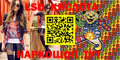 МДПВ Абинск
