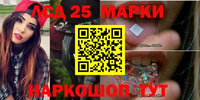 МДПВ Абинск