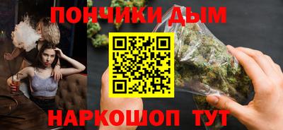 МДПВ Абинск