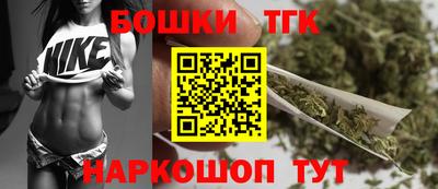 PSILOCYBIN Абакан
