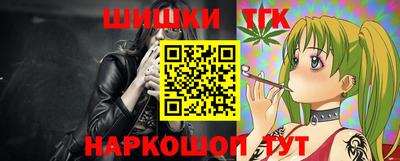 PSILOCYBIN Абакан