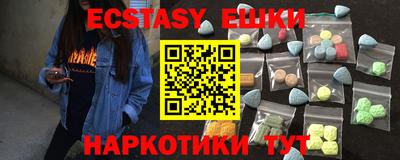 PSILOCYBIN Абакан