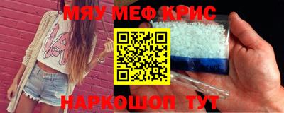 МДПВ Абинск