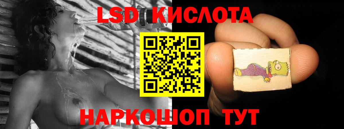 Альметьевск  ГАШ  Канабис  Альфа ПВП СК   Вход с VPN  Метамфетамин  КОКАИН  Меф кристаллы 