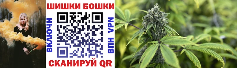 закладка  Альметьевск  МАРИХУАНА VHQ 